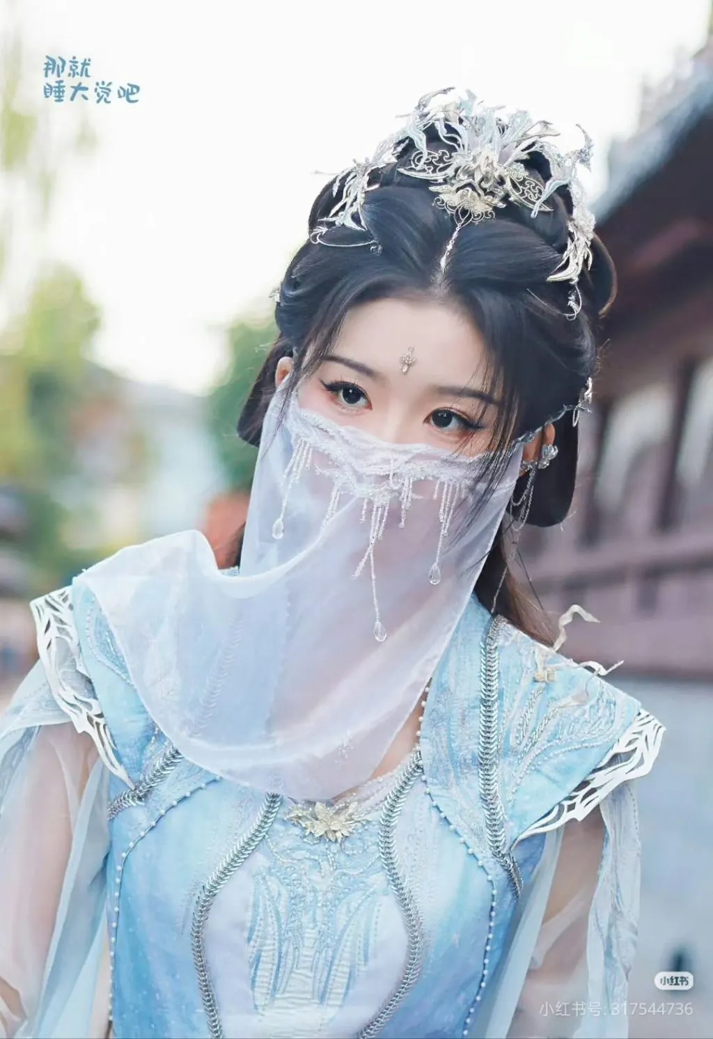 Bành Tiểu Nhiễm và vẻ đẹp huyễn hoặc trong Ám Hà Truyện-5.webp