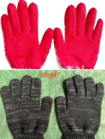 Dệt Bao Tay Tân Phú