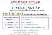 Liên hệ trực tiếp Đ/c: CÔNG TY TNHH LỘC THÀNH (gần KCN Nhựt Chánh) ấp 5, Nhựt Chánh, Bến Lức, Long An (Đ/c mới: Ấp 5, Bình Đức